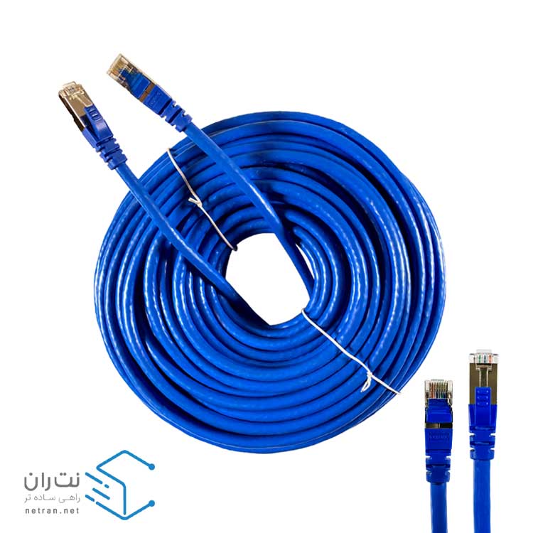 پچ کورد لگراند (کابل لن) Cat6 SFTP روکش PVC آبی 30 متری-1